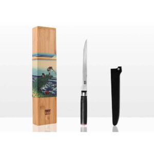 Kotai Kitchen fileermes 200mm lemmet